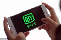 （9分钟科普下）漯河市公司电话_哔哩哔哩-2